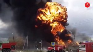 Поражена нефтяная база, обеспечивающая российскую армию  Начался сильный пожар