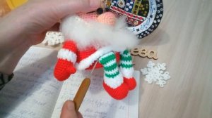 Гном - 2 крючком//Другой нос и ножки//Автор И. Кистаева.