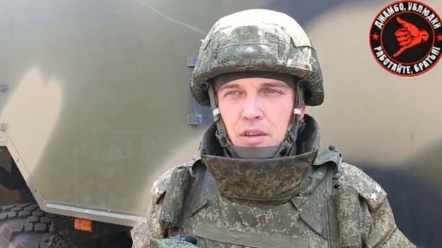 Военнослужащие из роты капитана Александра Булатова уничтожили более полусотни боевиков ВСУ.