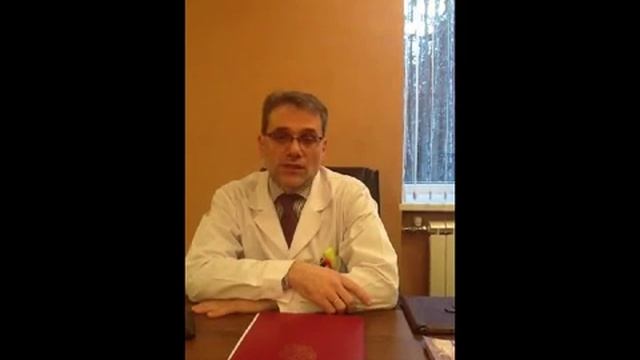 Белкин Андрей Августович- директор Клиники Института Мозга.