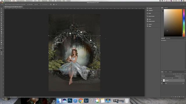 Художественная обработка фотографии