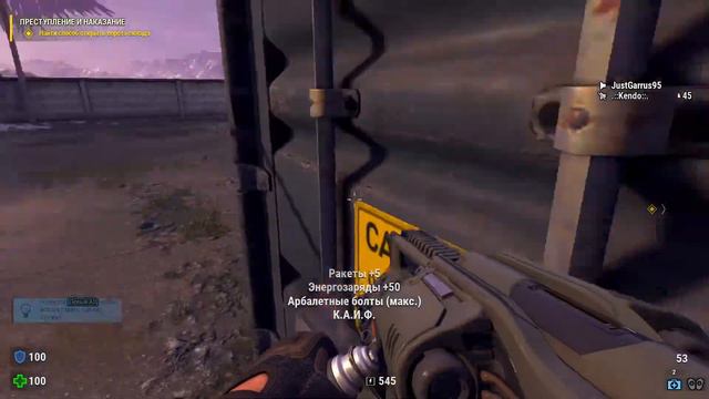 НАДЕЮСЬ ОНО ЗАКОНЧИТСЯ | Serious Sam: Siberian Mayhem #2 | Fall Guys | STREAM смотреть онлайн