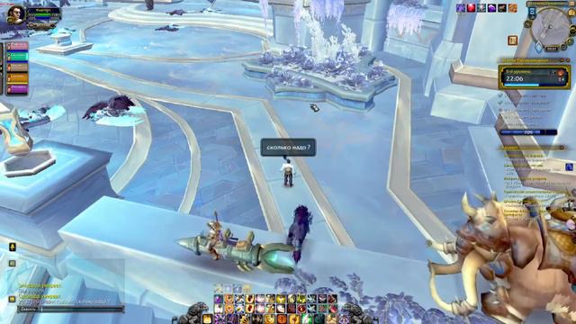 шпили перерождения 5 ключ прот пал смотреть онлайн