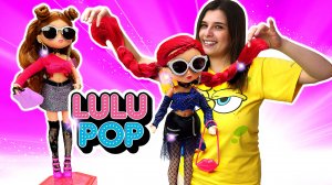 Куклы Лулу Поп делают прически к дню рождения! Видео игры одевалки Lulu Pop - игрушки для девочек