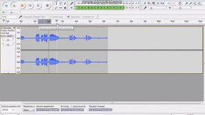Как пользоваться audacity. Как редактировать аудиофайлы. Краткое обучение пользованию audacity.