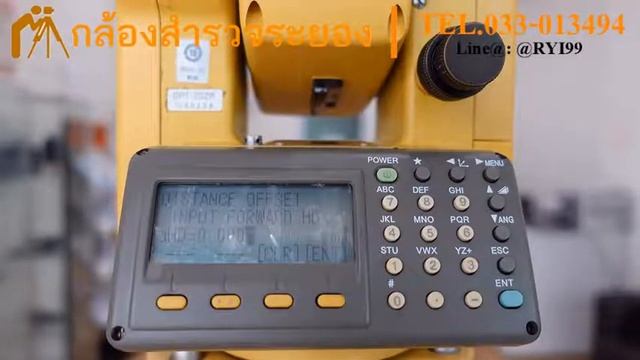 การใช้งานโปรแกรม Dist Offset กล้องTotol Station Topcon GPT-102R смотреть онлайн