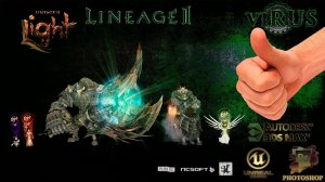 News NPCs with Effect for the server l2light Interlude ◄√i®uS►