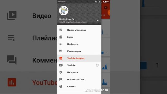 Новогоднее Поздравление смотреть онлайн