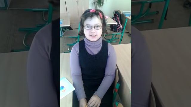 Как хорошо учиться в школе