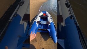Лодка Hunter Stels Aero 275 НДНД