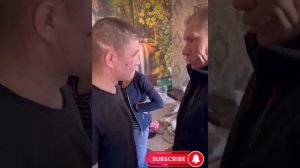 Безумный Паша конфликт с соседом начало