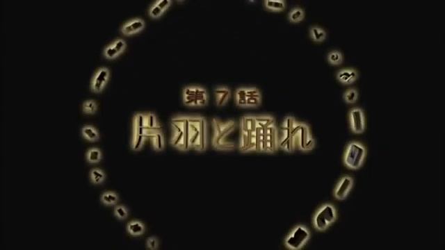 Новое Аниме |Непобедимый Демон - Убийца Драконов|Аниме все серии|Аниме марафон|