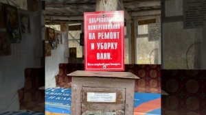 @sergiydemin4230 Нафталановые ванны(Хадыженск)