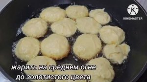 Кулинария Бауырсаки с творогом