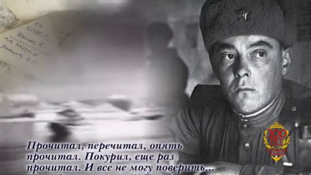 5. Константин Ростопчин и Татьяна Смирнова смотреть онлайн