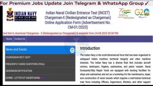 ?NAVY CHARGEMAN Recruitment 2023 | Result Update | इस दिन आएगा रिजल्ट | Joining भी जल्दी होगा ✅