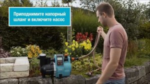 Диагностика насоса Gardena 5000 5 LCD при проблемах с всасыванием