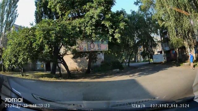 Часов Яр / 17.07.2021 смотреть онлайн