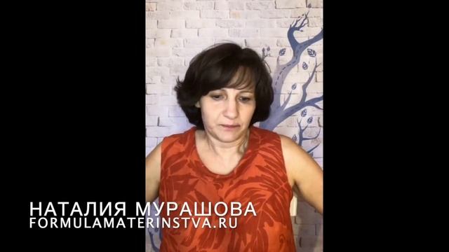 Зачем ставить штамп в паспорте. Семейный статус женщины. смотреть онлайн
