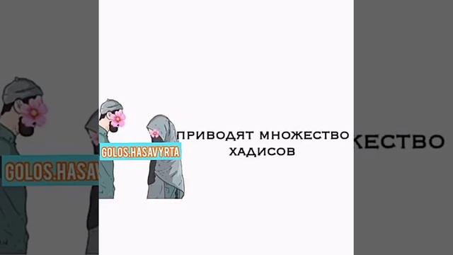 Отношения мужа к жене смотреть онлайн