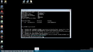 Как сбросить коммутатор/маршрутизатор Cisco на заводские настройки?