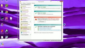 WARFACE Как увеличить или повысить пинг и производительность в онлайн играх+БОНУС В КОНЦЕ ВИДЕО!!!