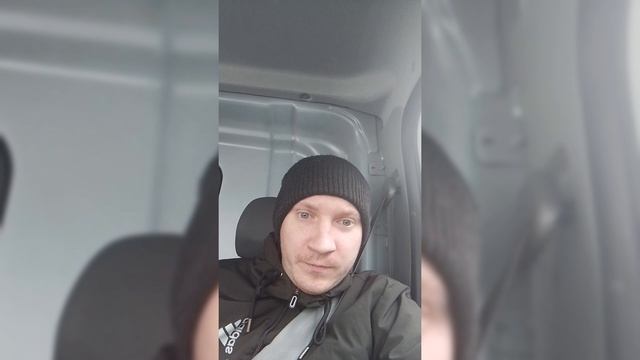 Ржавый Может