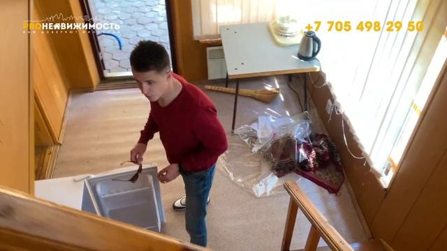 Продажа, КОК -ТАУ Оздоровительный Комплекс смотреть онлайн