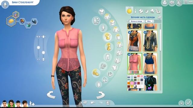Обзор дополнения "Жизнь в городе" The Sims 4 смотреть онлайн