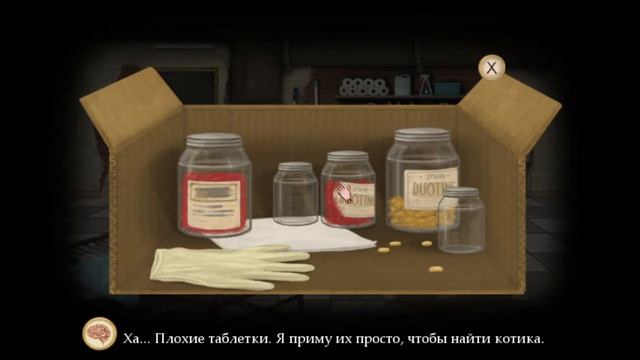 Fran Bow #2. Беги, дорогая, беги! (или тупи, дорогая, тупи) 16 + смотреть онлайн