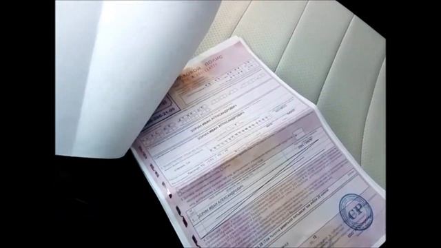 ПРОДАЛ МАШИНУ? верни деньги за страховку ОСАГО! смотреть онлайн