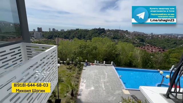 Покажу вам лучшие квартиры в Сочи с прямым видом на море и с бассейном. ЖК Меркато Сочи смотреть онлайн