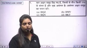 Reasoning Marathon | Part 2 | SSC GD Exam | Ankita