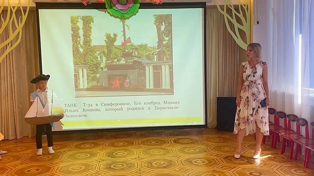 Виртуальная экскурсия по городу Переславль-Залесский, одному из жемчужин Золотого Кольца России! 🏰