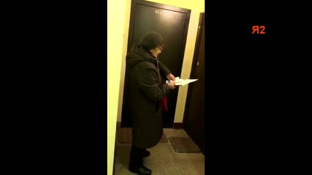 Советники гл. управы зачислены в МФЦ и перед выборами собирают сведения смотреть онлайн