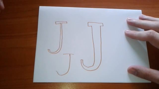 Как писать английскую букву J? How to write letter J