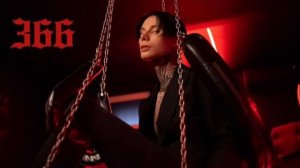 TRVUR (Дмитрий Матвеев) - 366