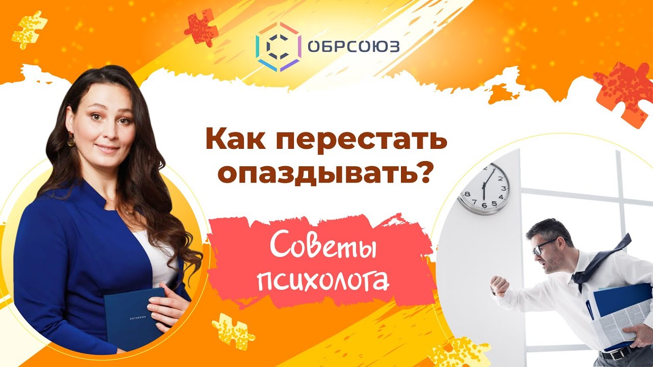 Как помочь ребенку подготовиться к контрольной работе? Советы психолога