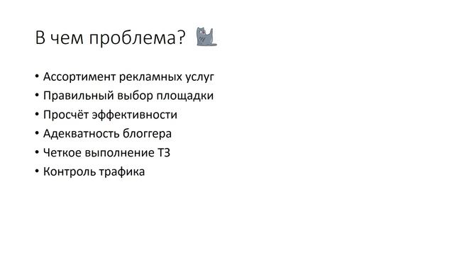 Как поднять бабла | Как конкретно делать деньги в интернете