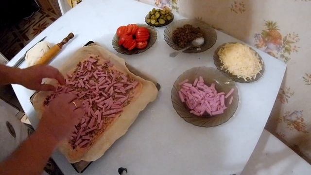 пицца