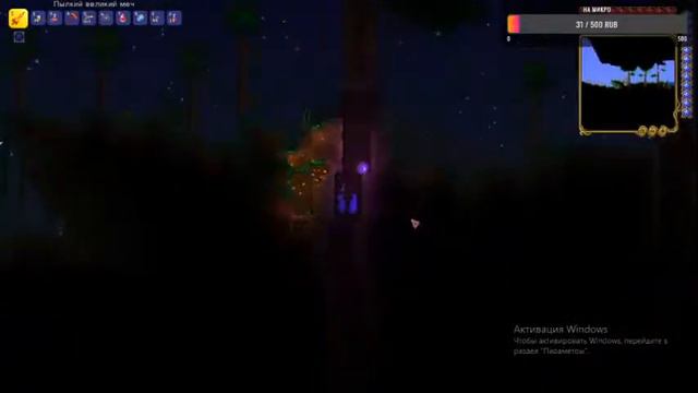 terraria-(ПРОСТО иГрАю В terraria? () #СТРИМ #роблокс #ВЫПОЛНЯЮ_ЗАДАНТЕ смотреть онлайн