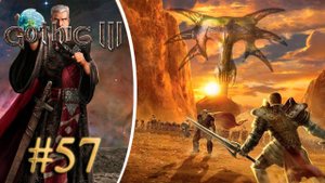 В поисках убийцы. Прохождение Готика 3 #57