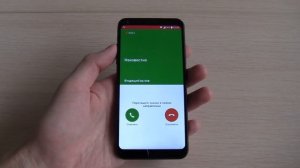 100 incoming calls