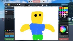 РИСУНКИ ОЖИВАЮТ в РОБЛОКС ! Doodle Transform Roblox