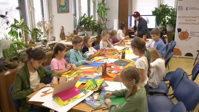 Коллаж мечты смотреть онлайн