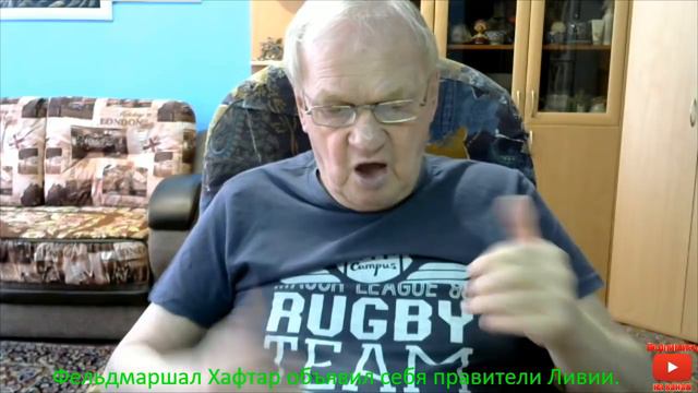 Фельдмаршал Хафтар объявил себя правители Ливии. смотреть онлайн