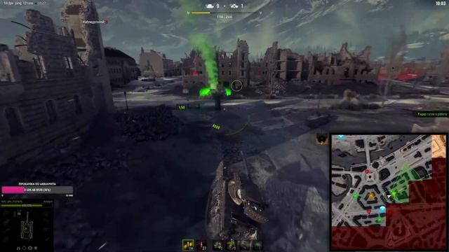 Стальной охотник 2022 | EU сервер WoT | Русская охота продолжается | Играю соло смотреть онлайн