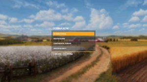 Как играть в Farming Simulator 2019 по сети на пиратке?