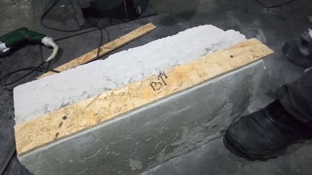 Самодельный штроборез | Homemade wall chaser смотреть онлайн