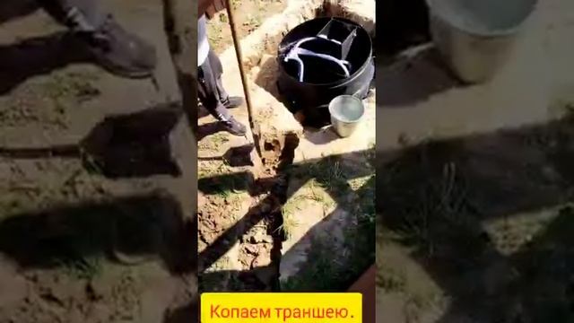монтаж септиков !